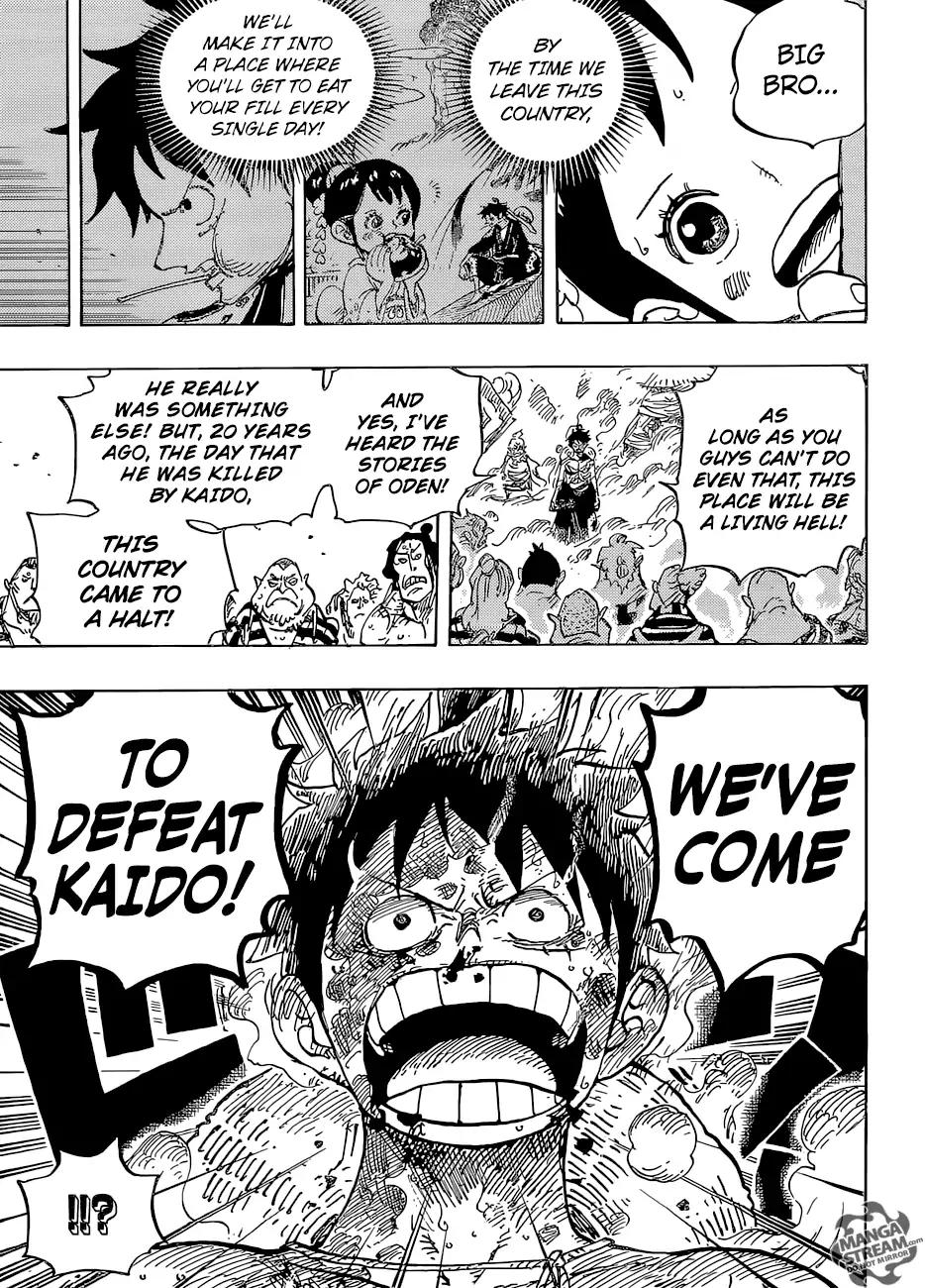 One Piece Chapter 949 15